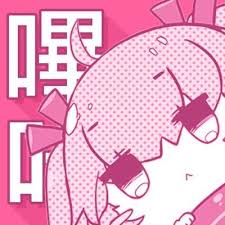 哔咔漫画APP图标
